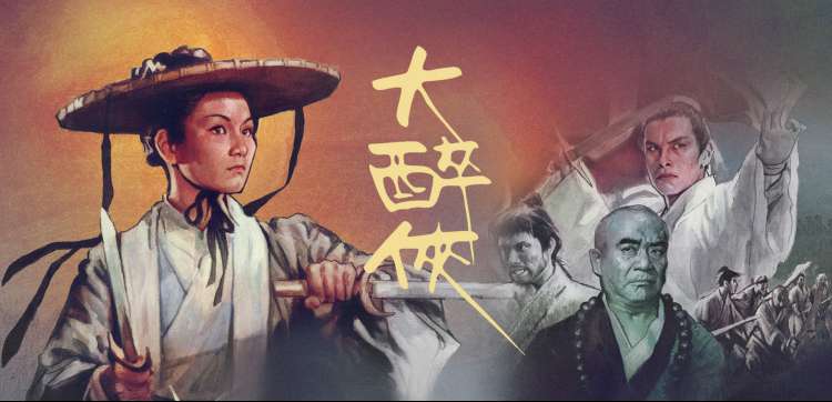 蘑菇影院贴纸墙全景插画，番茄橙与奶油白手绘风格