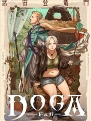 漫画考据笔记封面，图书馆书架与速写本