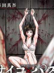 漫画图鉴贴纸,分格比例与背景考据