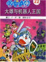 综艺图鉴贴纸,季播节目的剪辑与真实感